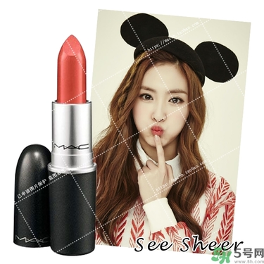 西柚色口紅的牌子哪款好？西柚色口紅有哪些牌子