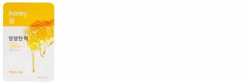 Aritaum愛茉莉精華面膜怎么樣？愛茉莉面膜好用嗎？