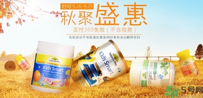 佳思敏兒童魚油怎么吃？佳思敏兒童魚油怎么樣？