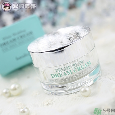 芭妮蘭素顏霜多少錢(qián)？芭妮蘭夢(mèng)幻婚禮素顏霜專(zhuān)柜價(jià)格