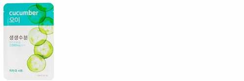 Aritaum愛茉莉精華面膜怎么樣？愛茉莉面膜好用嗎？