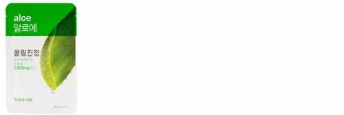 Aritaum愛茉莉精華面膜怎么樣？愛茉莉面膜好用嗎？