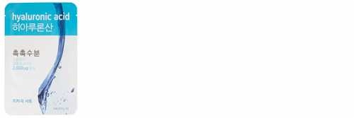 Aritaum愛茉莉精華面膜怎么樣？愛茉莉面膜好用嗎？