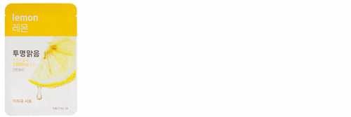 Aritaum愛茉莉精華面膜怎么樣？愛茉莉面膜好用嗎？