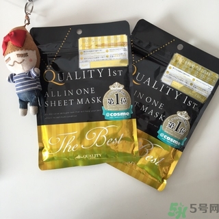 Quality First皇后的秘密保濕面膜怎么樣？