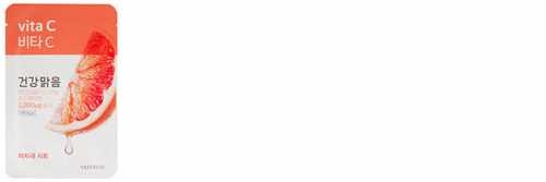 Aritaum愛茉莉精華面膜怎么樣？愛茉莉面膜好用嗎？