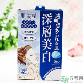 肌美精黑面膜使用方法 肌美精黑面膜用完要洗嗎？