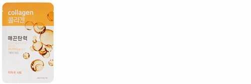 Aritaum愛茉莉精華面膜怎么樣？愛茉莉面膜好用嗎？