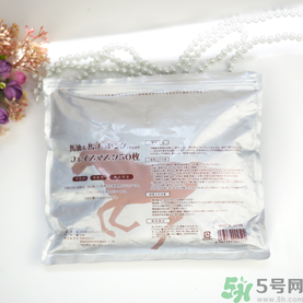 spc蝸牛面膜好用嗎？spc蝸牛液精華面膜怎么樣？