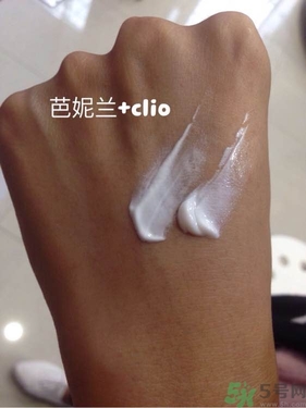 芭妮蘭素顏霜和clio素顏霜哪個(gè)好？芭妮蘭素顏霜和珂萊歐素顏霜對(duì)比