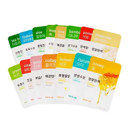 Aritaum愛茉莉精華面膜怎么樣？愛茉莉面膜好用嗎？