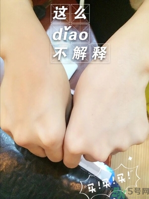 素顏霜晚上可以用嗎？素顏霜晚上用還是白天用好？