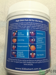 佳思敏兒童魚油怎么吃？佳思敏兒童魚油怎么樣？