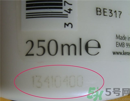 卡詩洗發(fā)水真假 卡詩洗發(fā)水真假鑒別 卡詩洗發(fā)水真假 卡詩洗發(fā)水真假鑒別