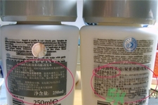 卡詩洗發(fā)水真假 卡詩洗發(fā)水真假鑒別 卡詩洗發(fā)水真假 卡詩洗發(fā)水真假鑒別