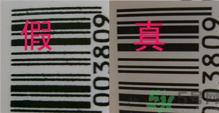 卡詩洗發(fā)水真假 卡詩洗發(fā)水真假鑒別 卡詩洗發(fā)水真假 卡詩洗發(fā)水真假鑒別