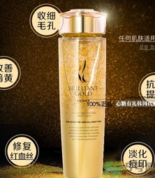 ahc黃金爽膚水怎么樣？ahc黃金水怎么樣？