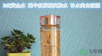 ahc黃金水怎么用？ahc黃金水使用方法