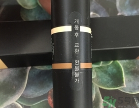 3ce高光棒怎么樣?3ce高光棒好用嗎? 3ce高光棒怎么樣?3ce高光棒好用嗎?