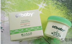 寶寶可以用凡士林嗎？寶寶凡士林品牌推薦