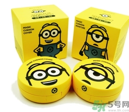 missha謎尚小黃人氣墊多少錢？謎尚小黃人氣墊bb價格