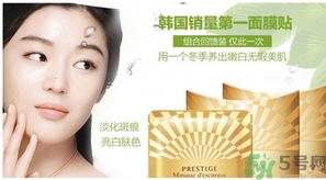 伊思是藥妝嗎？its skin伊思是韓國什么集團(tuán)旗下的？