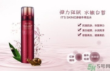 its skin伊思適合什么年齡？伊思適合多大年齡段？