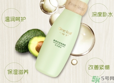 一葉子酪梨水乳多少錢?一葉子酪梨水乳專柜價(jià)格 一葉子酪梨水乳多少錢?一葉子酪梨水乳專柜價(jià)格