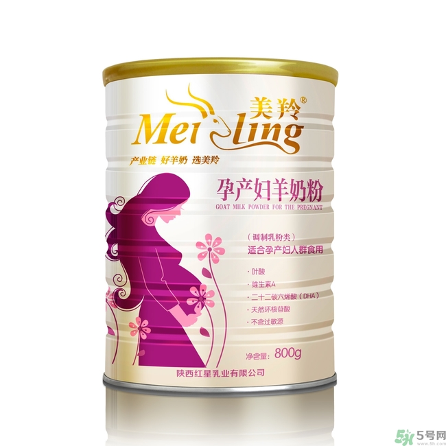 羊奶粉好還是牛奶粉好？羊奶粉排行榜10強有哪些