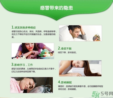 999感冒靈顆粒飯前吃還是飯后吃？感冒靈顆粒什么時(shí)候吃？