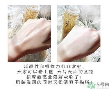 ahc黃金水怎么用？ahc黃金水使用方法