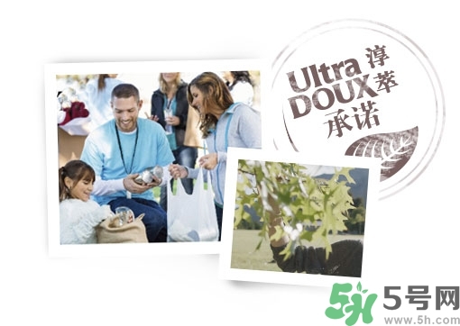 淳萃洗發(fā)水好用嗎？淳萃洗發(fā)水怎么樣？