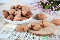 碧根果和核桃有什么區(qū)別?碧根果和核桃哪個(gè)營(yíng)養(yǎng)價(jià)值高