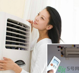 秋天吹空調(diào)好嗎？吹空調(diào)會濕氣重嗎？