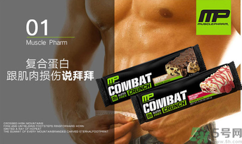 代餐棒能減肥嗎？代餐棒減肥效果好嗎？