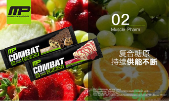 代餐棒能減肥嗎？代餐棒減肥效果好嗎？