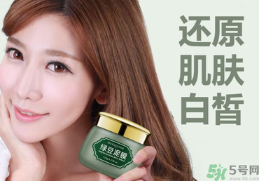 秋天敷什么面膜最好？秋天用什么面膜好？