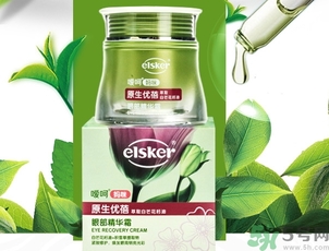 噯呵有機優(yōu)蓓眼霜多少錢?噯呵有機優(yōu)蓓眼霜價格