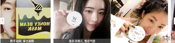 w.lab是什么品牌？w.lab是韓國什么檔次？