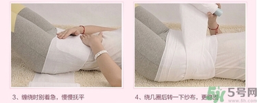 產(chǎn)后束縛帶有用嗎？束縛帶產(chǎn)后多久可以使用？