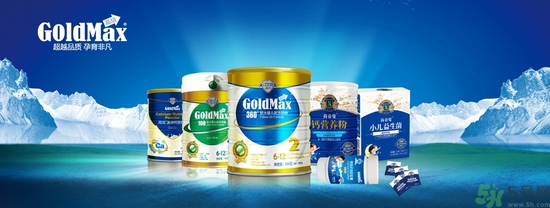 高培奶粉怎么樣？高培奶粉出過事沒有？