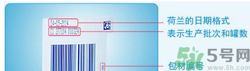 牛欄奶粉怎么樣？牛欄奶粉怎么辨別真假？