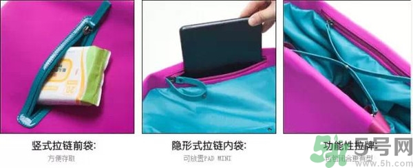 媽媽包哪個(gè)牌子好？媽媽包里面裝什么必備