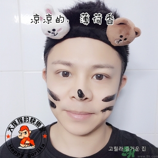 w.lab撕拉面膜多少錢(qián)？w.lab撕拉面膜真假辨別