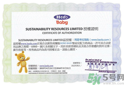 美素奶粉怎么樣？美素奶粉怎么查真假？