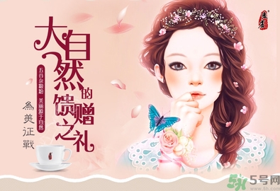 代餐粉減肥有效果嗎？代餐粉減肥效果好嗎？