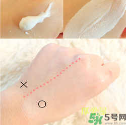 w.lab素顏霜怎么樣？w.lab速白霜價格