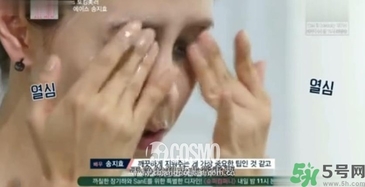 nooni雪花純凈卸妝膏怎么用？nooni卸妝膏使用方法