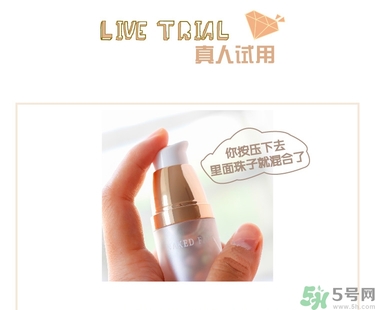 holika三色冰淇淋隔離怎么樣？holika三色隔離好用嗎？