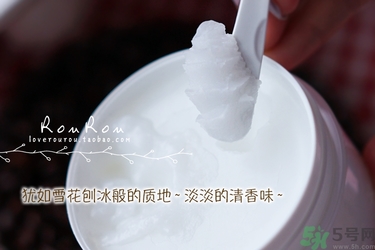 nooni雪花純凈卸妝膏多少錢？nooni卸妝膏真假鑒別